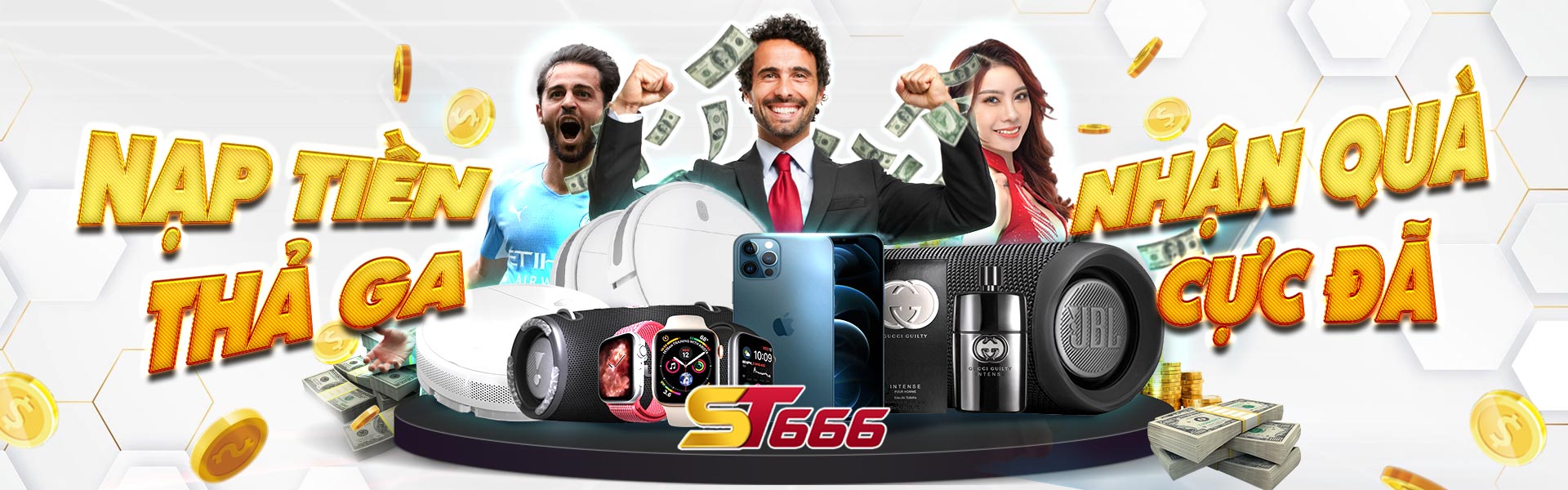 ST666